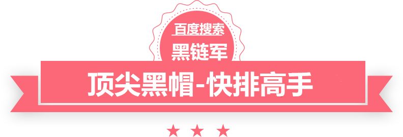 2024年澳门精准免费大全霸道总裁小娇妻